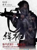 国产精品色